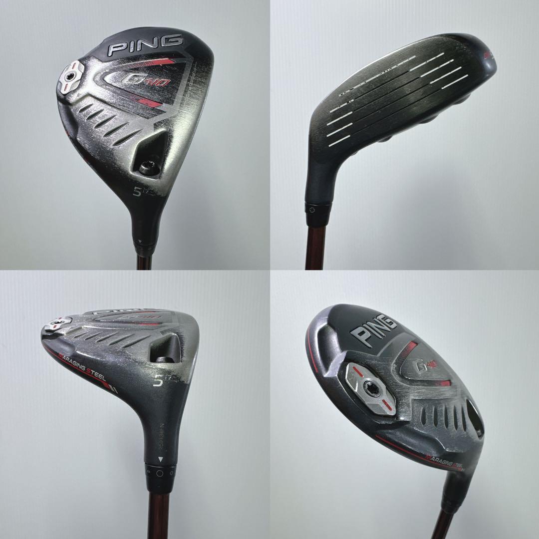 新品グリップ 8本クラブセット PING G425 G410 G700 右