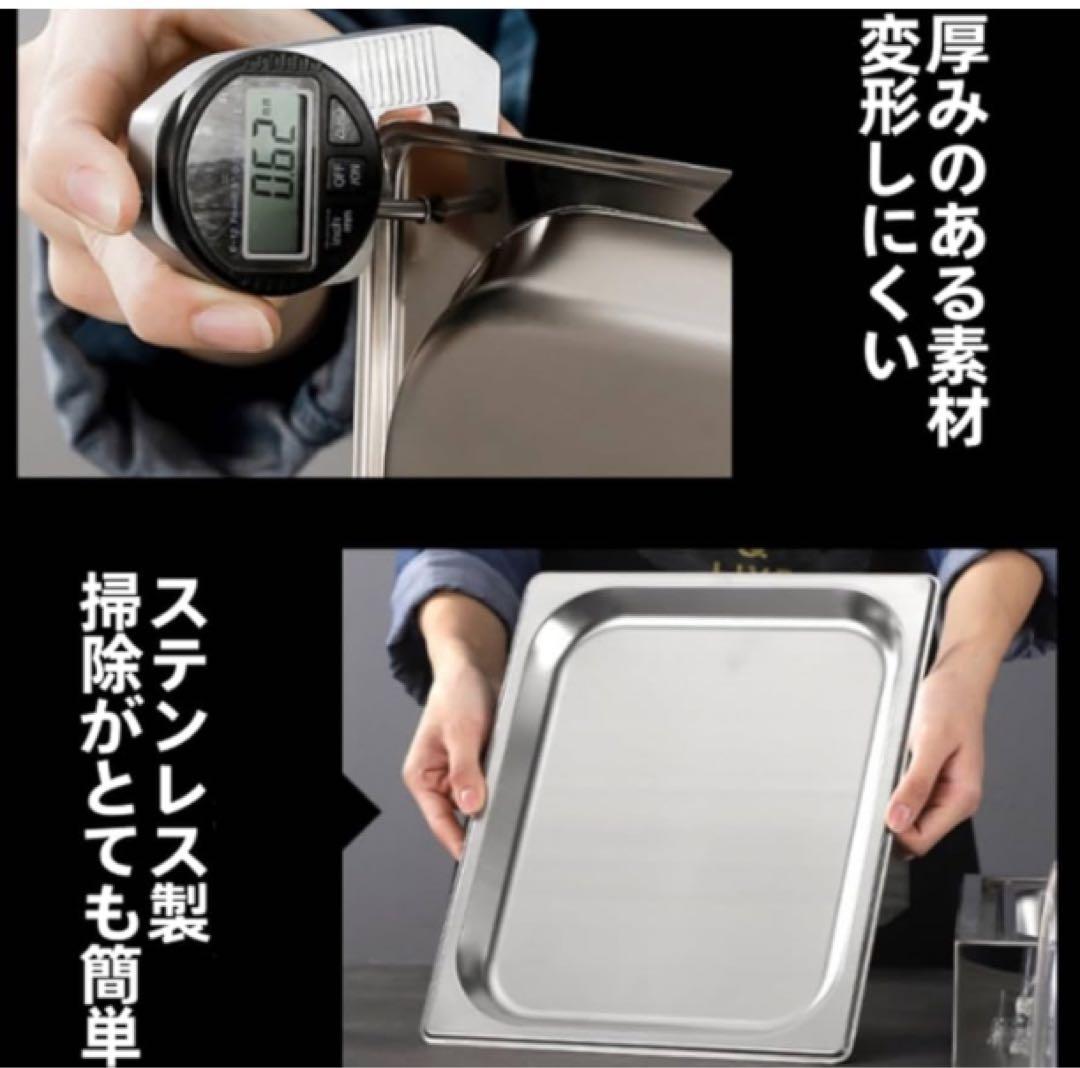 業務用透明カバー付き食品保存容器