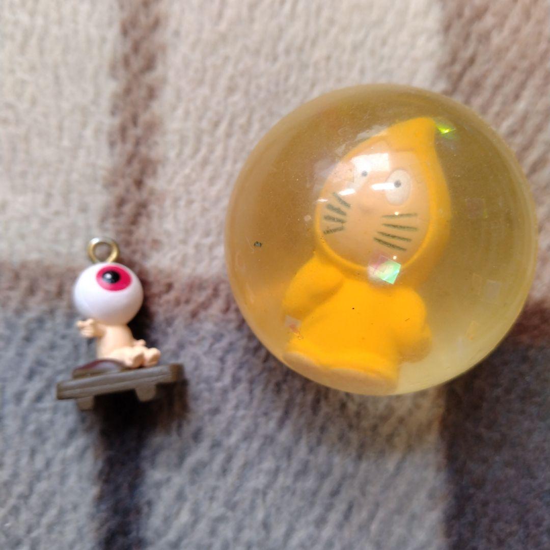 ゲゲゲの鬼太郎 目玉のおやじ約2cm ねずみ小僧ボール約4cm セット
