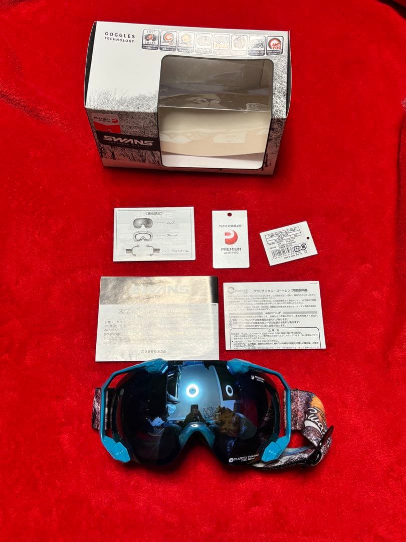 美品　スワンズ SWANS スノーボード ゴーグルC2N-MPDH-SC-PAF