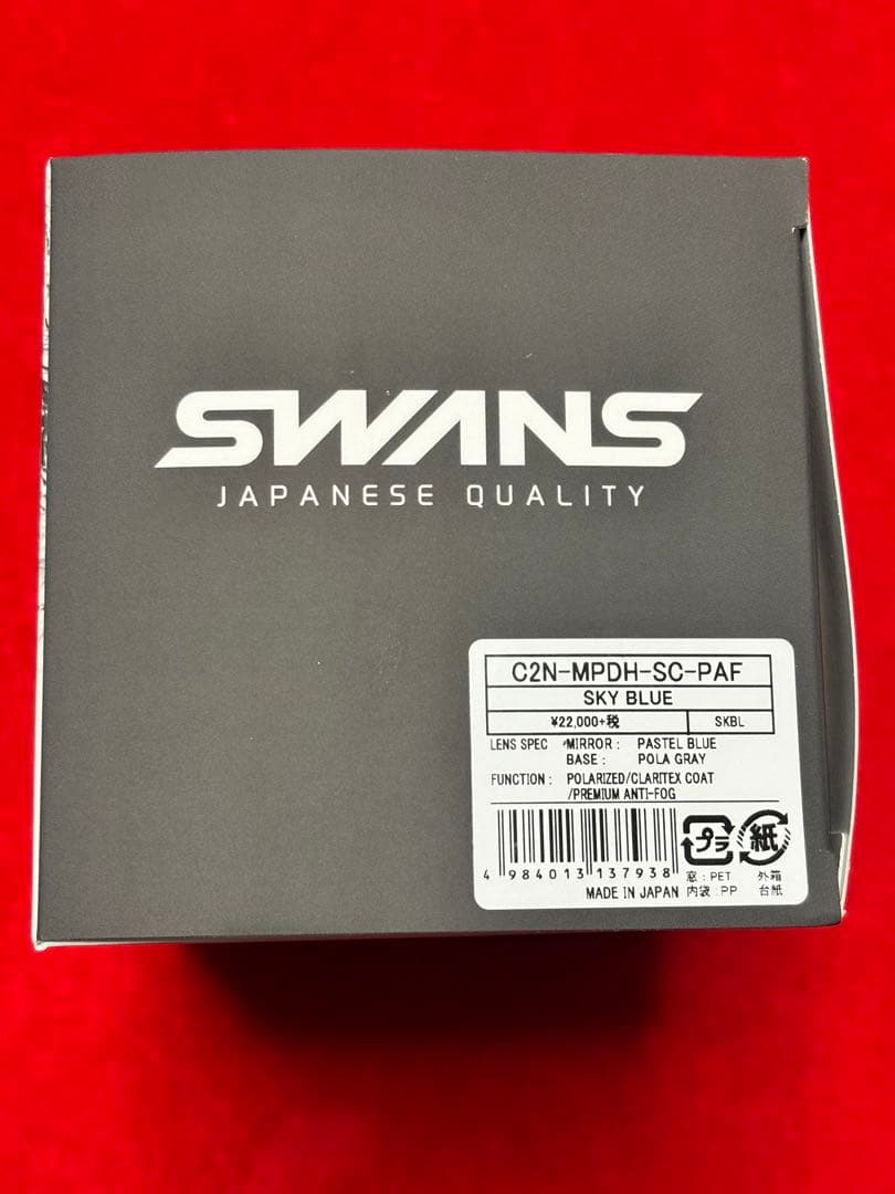 美品　スワンズ SWANS スノーボード ゴーグルC2N-MPDH-SC-PAF