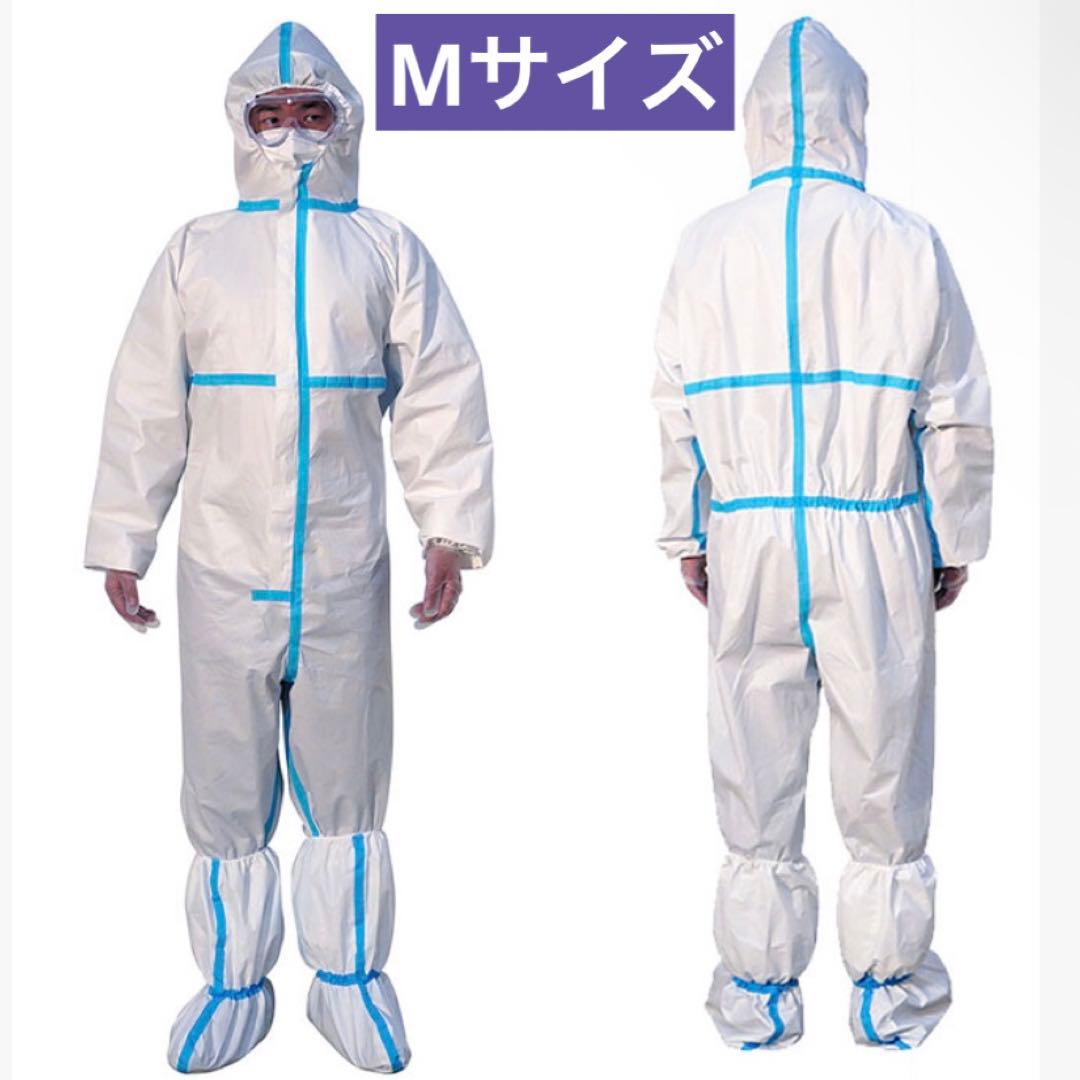 USJ ハロウィンコスプレ防護服大人仮装仮面衣装マスクゾンビ