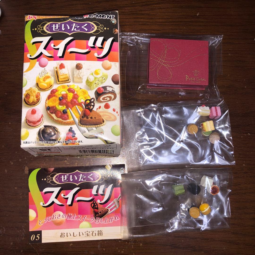リーメント ぷちサンプルシリーズ ぜいたくスイーツ おいしい宝石箱