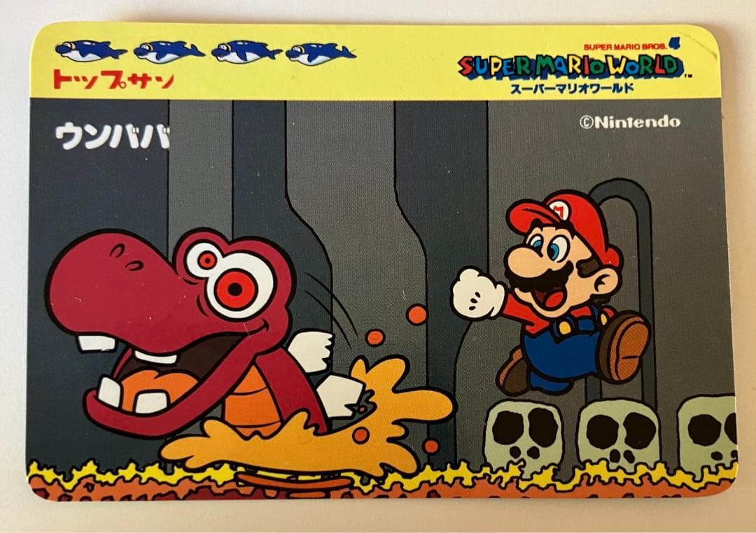 トップサン スーパーマリオワールドカード3枚まとめて【食玩】 - メルカリ