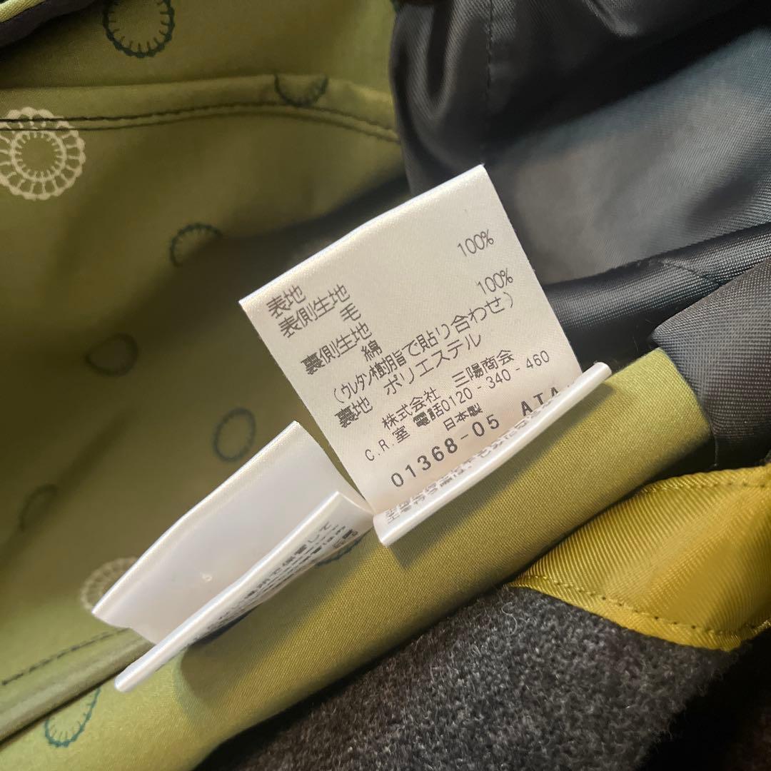 マッキントッシュフィロソフィー　ステンカラーコート　サイズ40