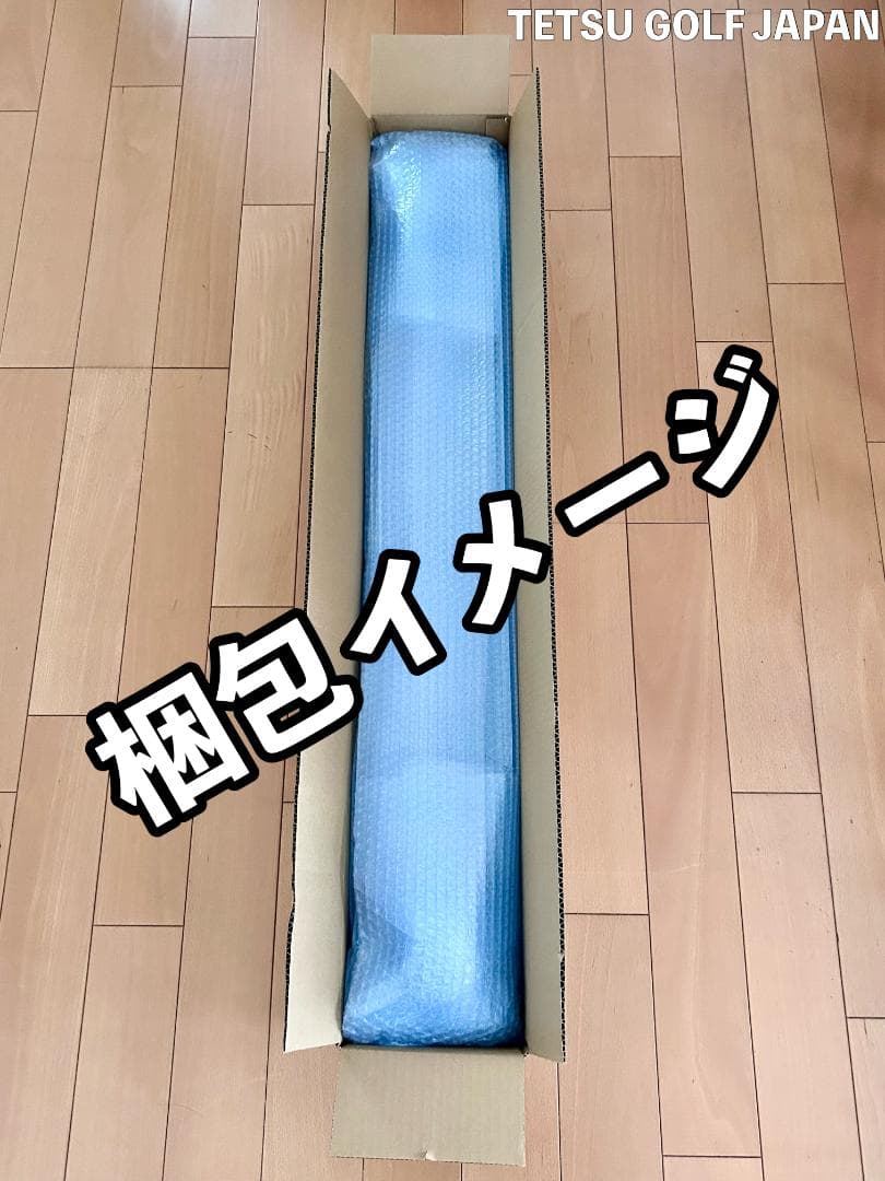 ネクスジェン MG-FORGED 5-PW 6本 NS Regio S9