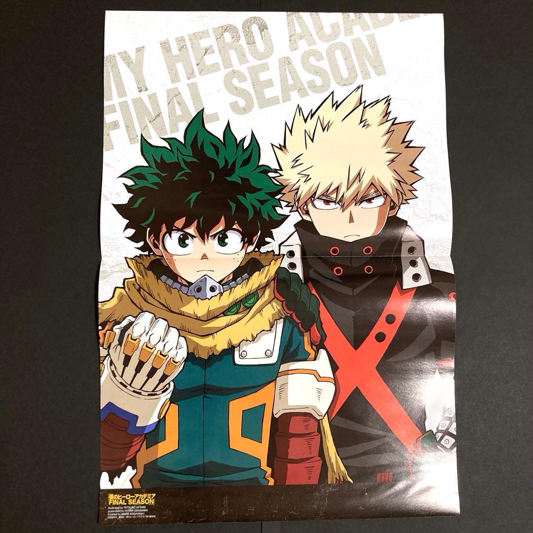 ヒロアカ 3年Z組銀八先生 Newtype 12月号 ピンナップ - メルカリ