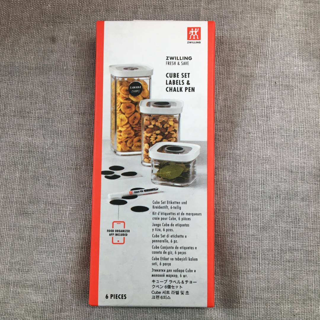 ケーブル欠品 ツヴィリング フレッシュ＆セーブ キューブ S 6点セット