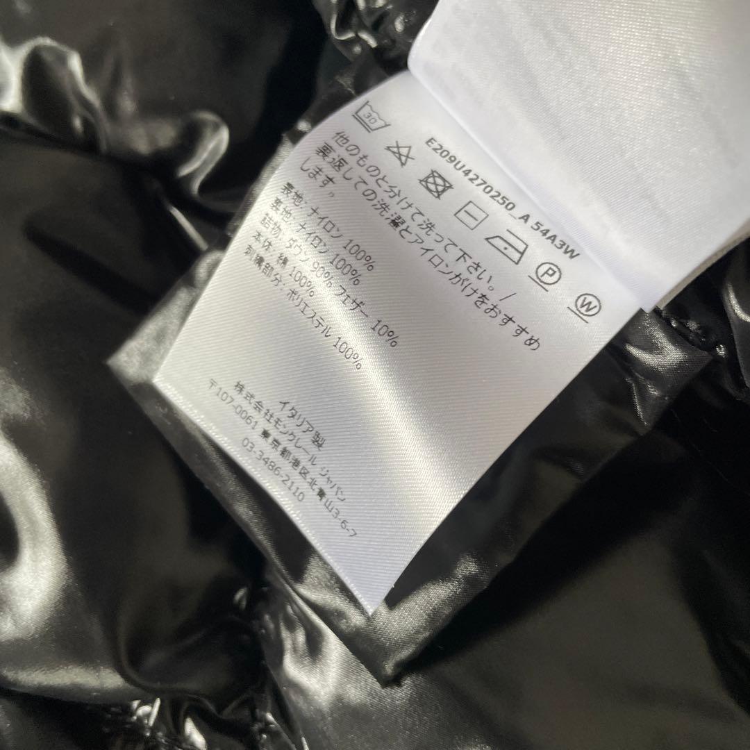 moncler fragment M51モッズコート 藤原ヒロシ氏着用モデル