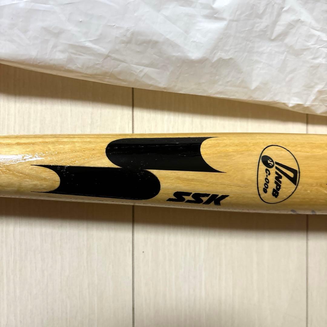 金本知憲の球場に集まれ！キャンペーン 当選品 直筆サイン入りバット