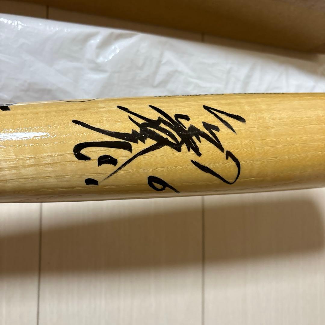 金本知憲の球場に集まれ！キャンペーン 当選品 直筆サイン入りバット
