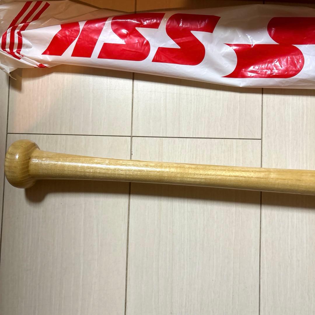 金本知憲の球場に集まれ！キャンペーン 当選品 直筆サイン入りバット