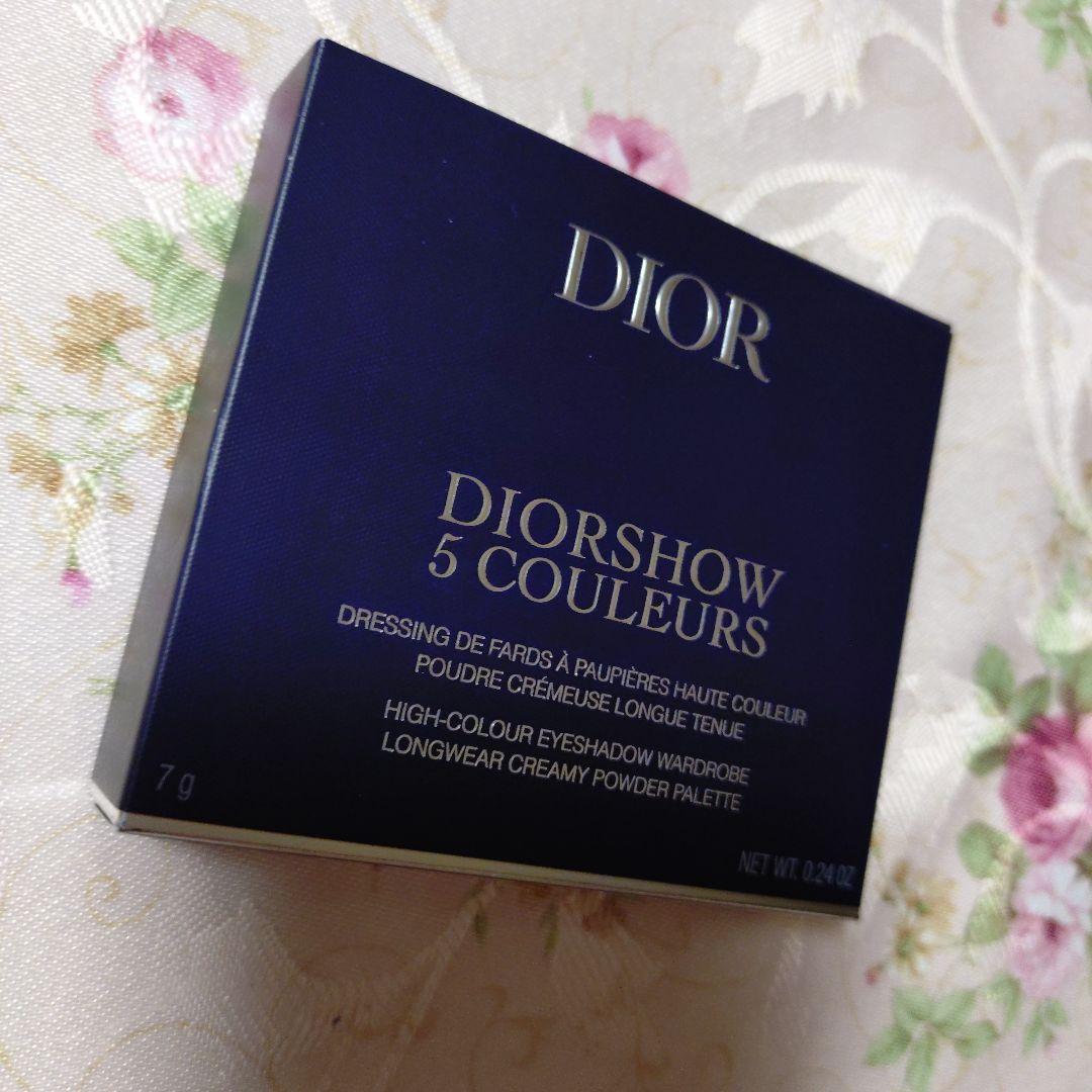 2026 スプリングコレクション ディオールショウ　サンククルール 865