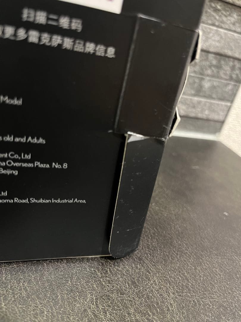 レクサスES300hバージョンL 1/ 18 ミニカー