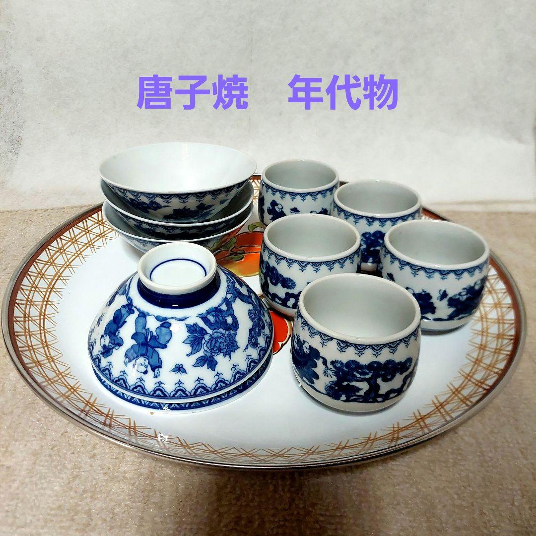 唐子 有田焼 飯茶碗 湯呑み セット 5客組 年代物 レトロ - メルカリ