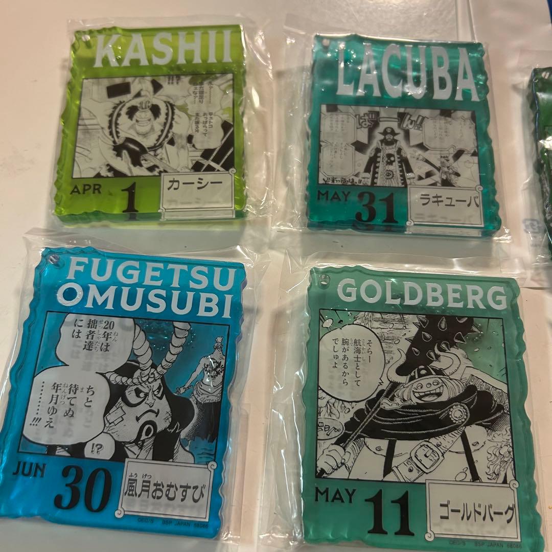 ONEPIECE BASE SHOP くじ アクリルブロックチャーム 15個