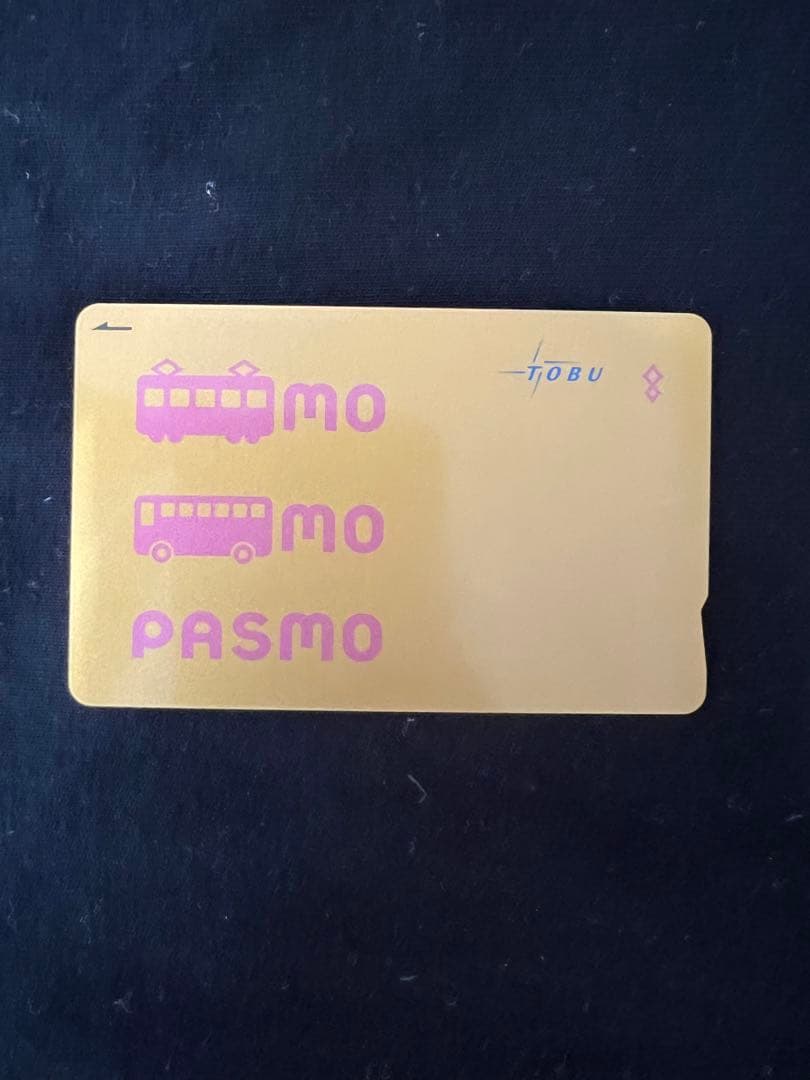 東武鉄道120周年記念PASMO 非売品 ゴールドPASMO ゴールド 東武鉄道