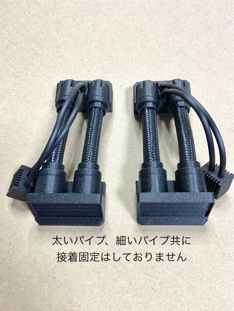 汎用型　擬似動力パイプ:A型