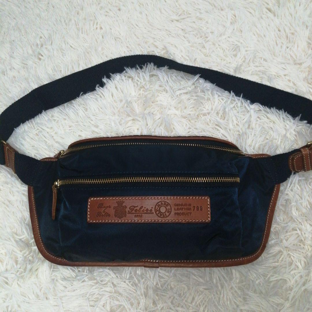 felisi799ボディバッグ・ウエストポーチ ネイビー レザー ナイロン