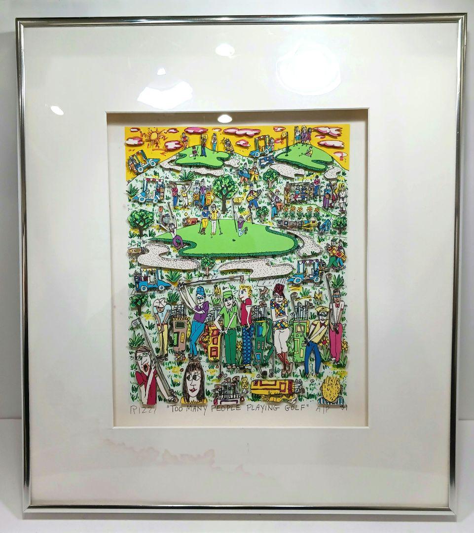 専用Y2279 ジェームス・リジィ 3D シルクスクリーン ゴルフ 額装