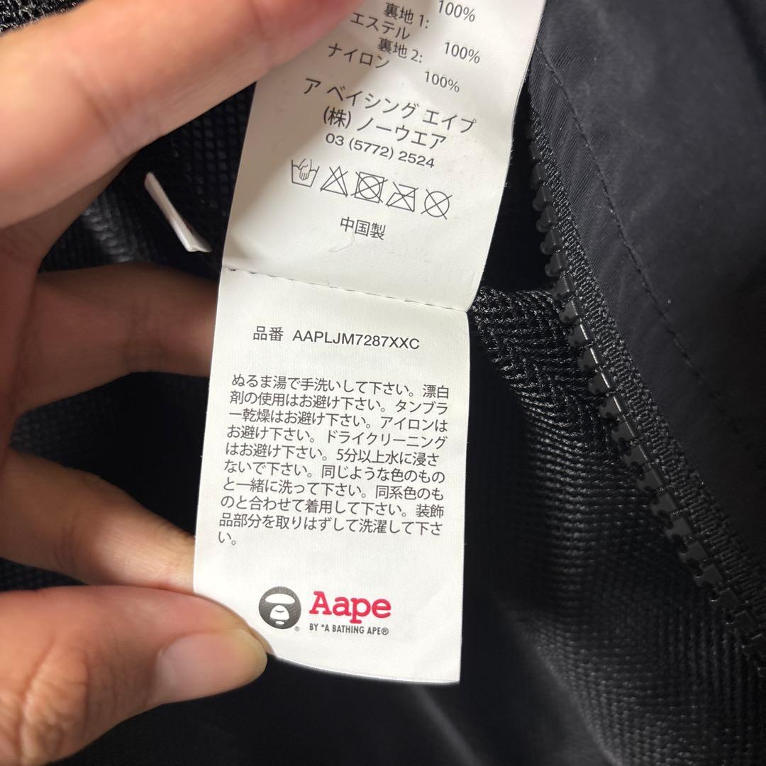 AAPE NOW ブラックジャケット Sサイズ - メルカリ