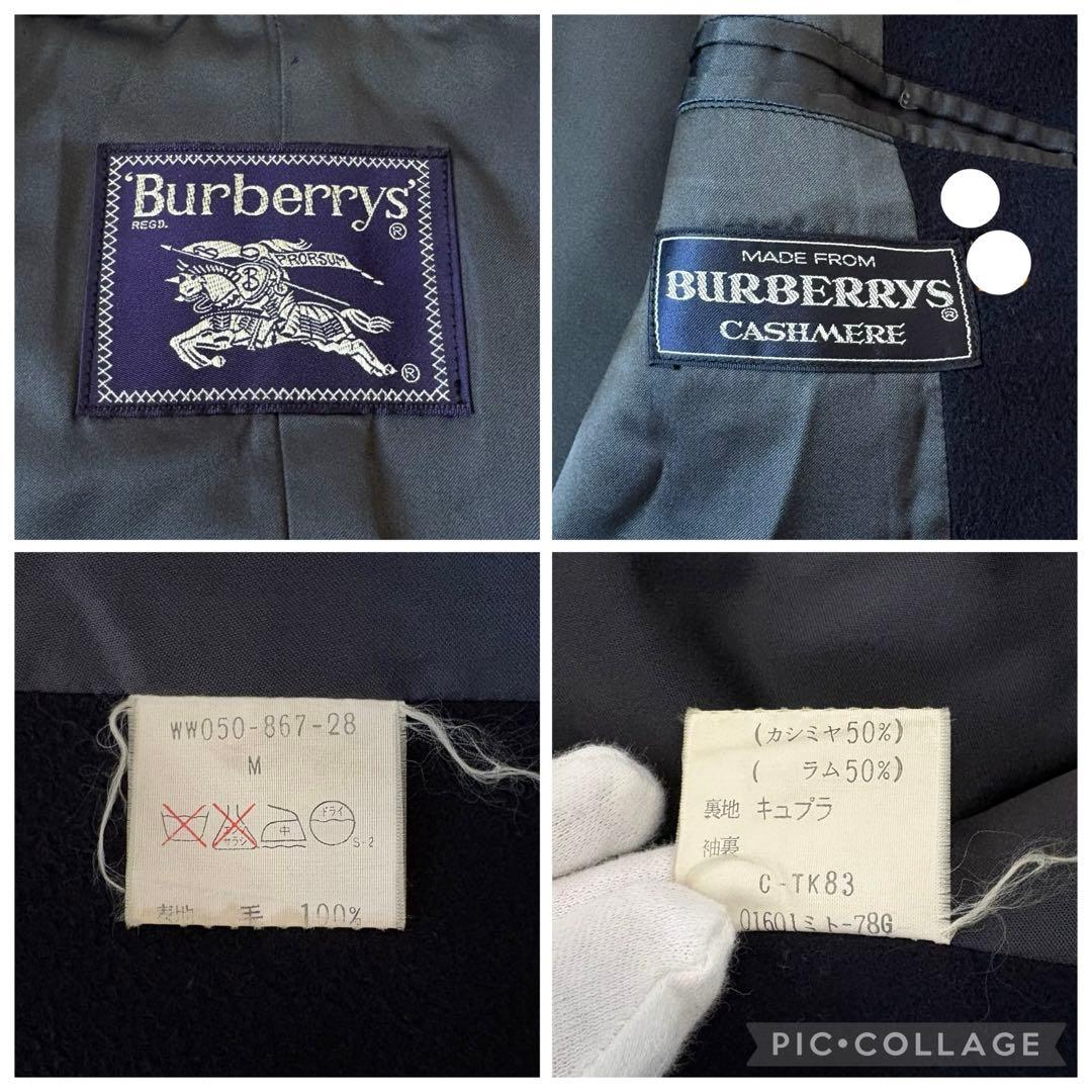 BURBERRY バーバリー カシミヤ混 ステンカラーコート 比翼 ネイビー