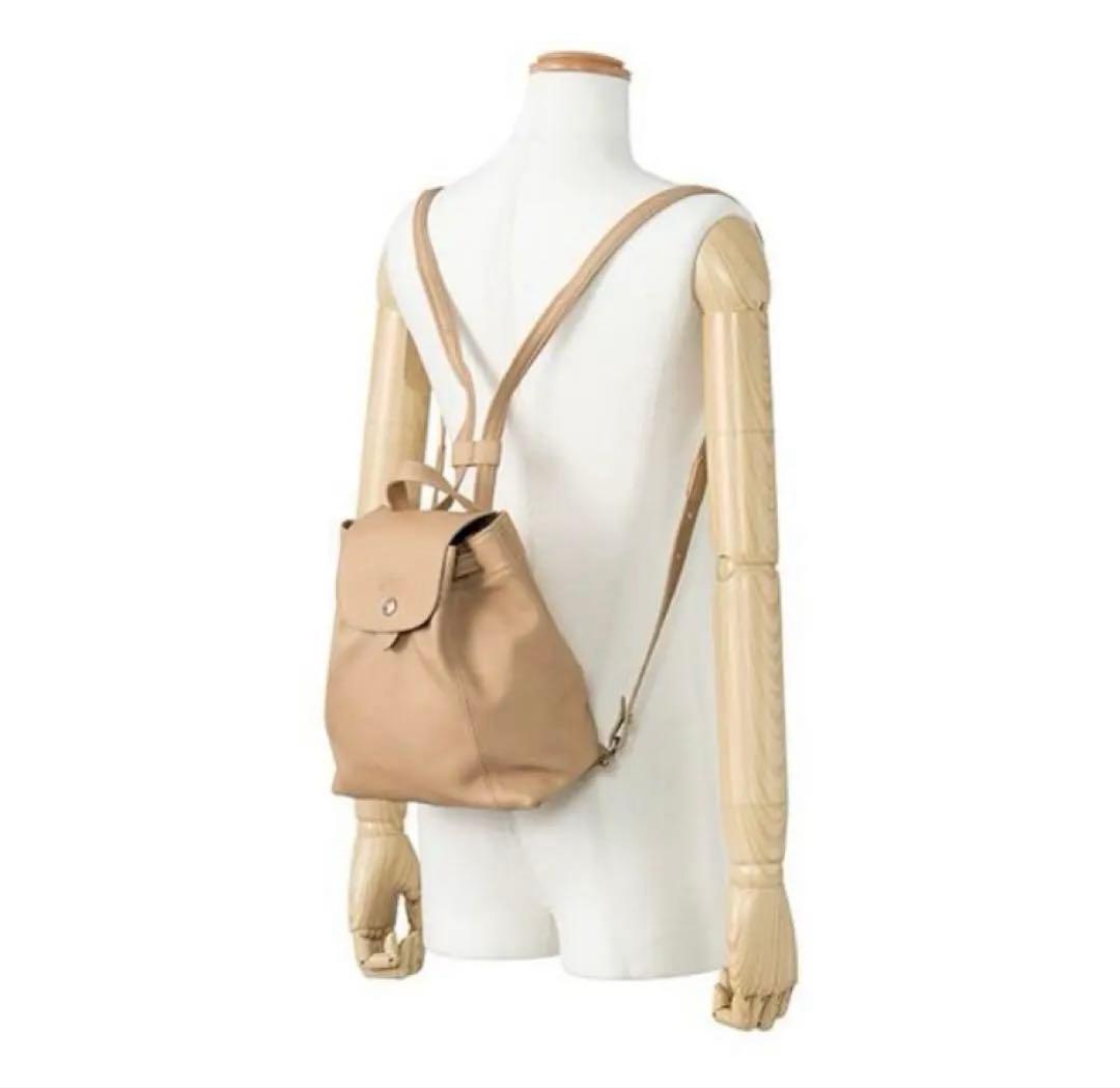 LONGCHAMP ロンシャン レザー リュック バックパック ベージュ 美品