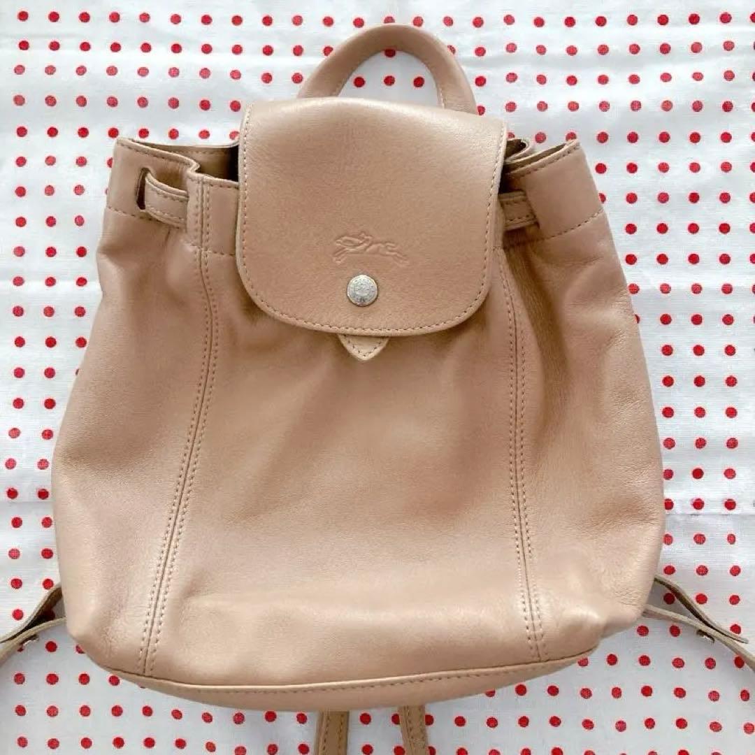 LONGCHAMP ロンシャン レザー リュック バックパック ベージュ 美品
