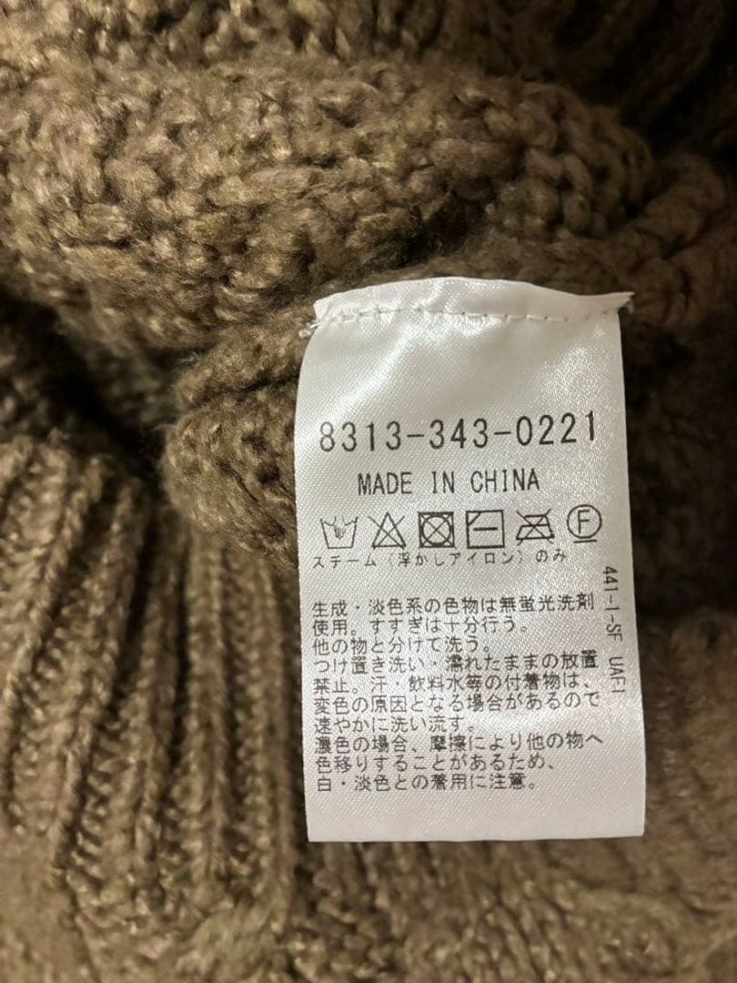 FEAR OF GOD ESSENTIALS ケーブルニット