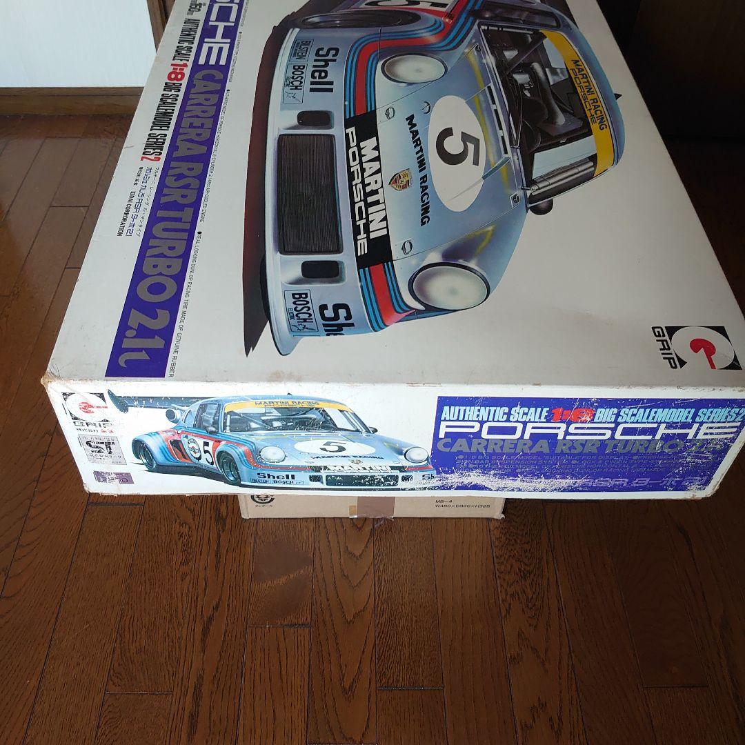 エーダイグリップ 1/8 ポルシェカレラRSR 未組立保管品 - メルカリ