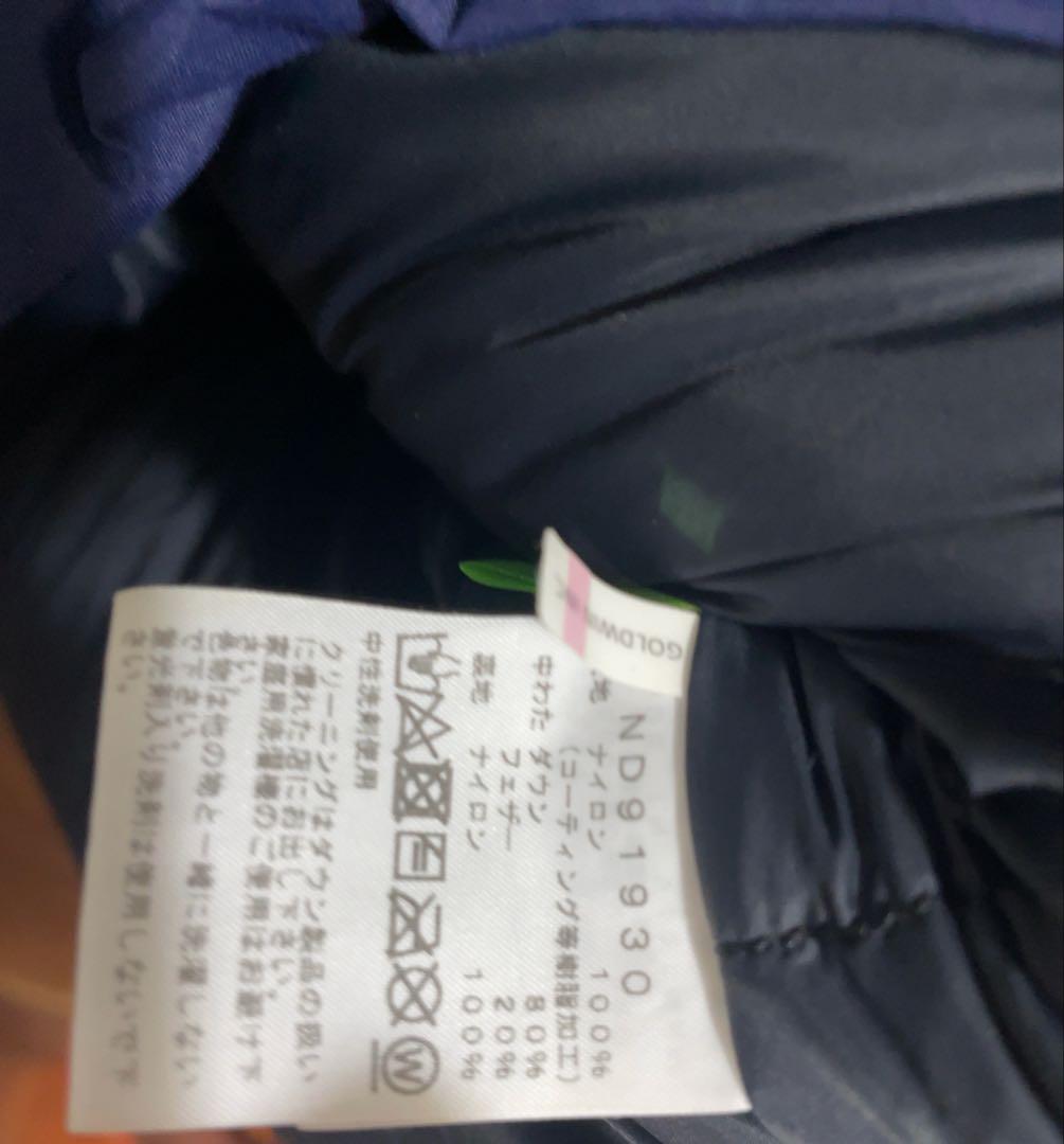 《美品/L》THE NORTH FACE マウンテンダウンジャケット ネイビー