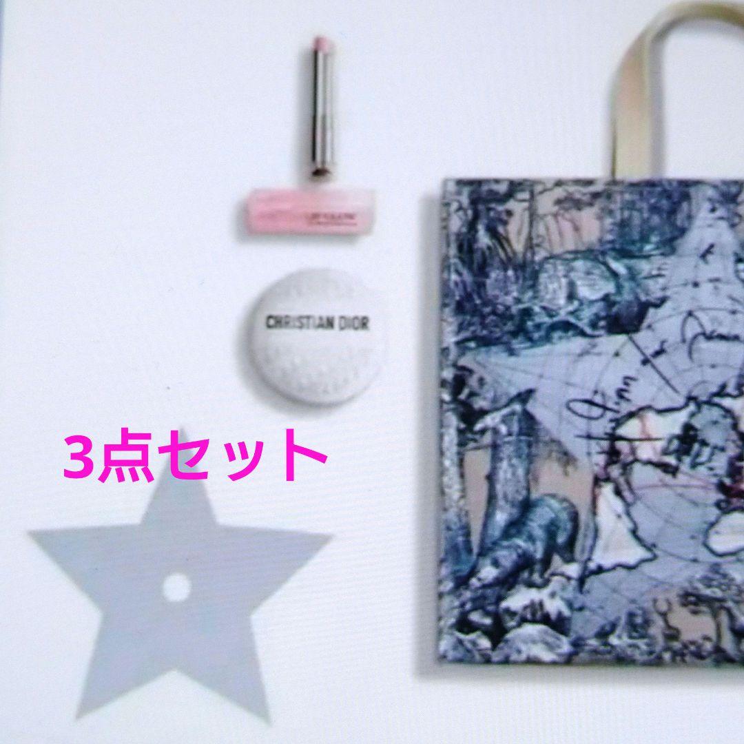 新品.未開封】DIOR プラチナ会員 バースデーギフト2025 トートバッグ等