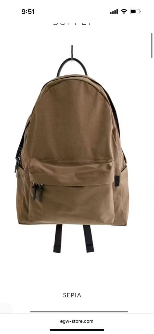 新色セピアミルクロス デイリーデイパック スタンダードサプライ