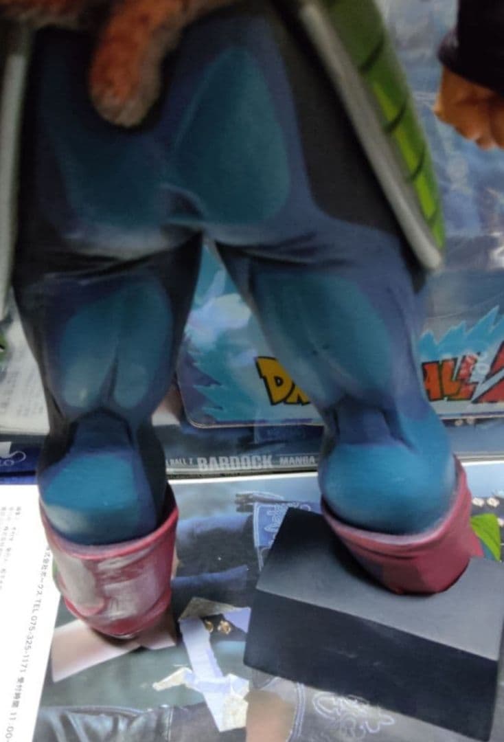 ドラゴンボール フィギュア Grandista バーダック 3点セット