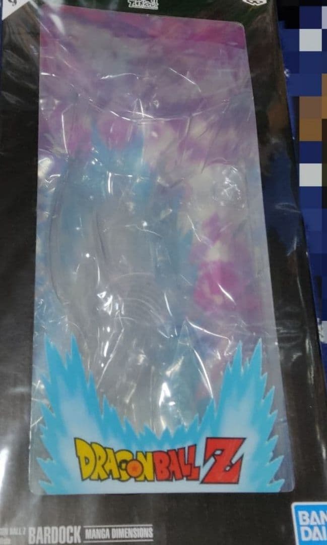 ドラゴンボール フィギュア Grandista バーダック 3点セット