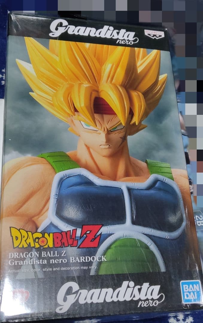 ドラゴンボール フィギュア Grandista バーダック 3点セット