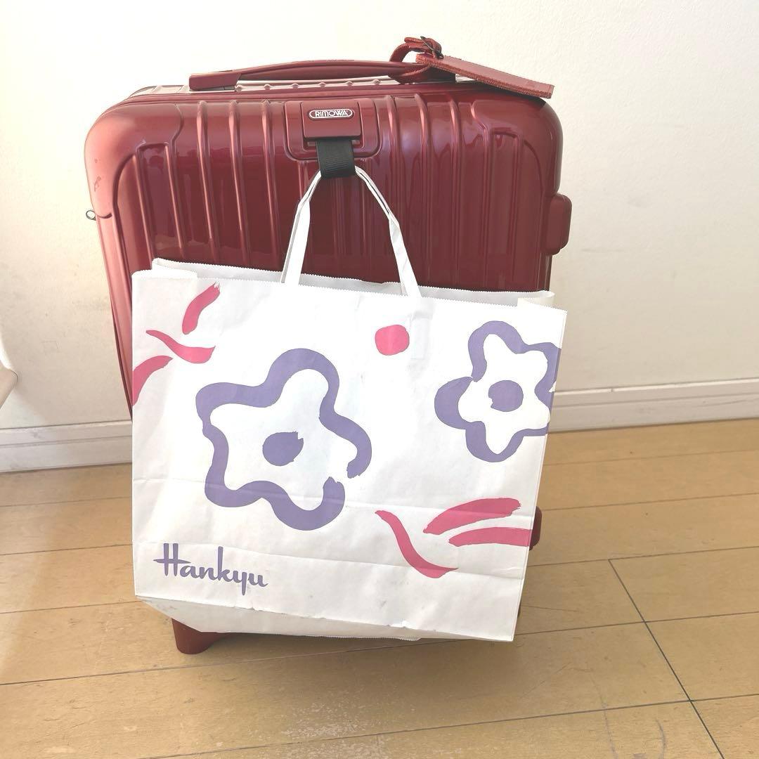 RIMOWA リモワ サルサデラックス　赤 キャリーケース　機内持ち込み