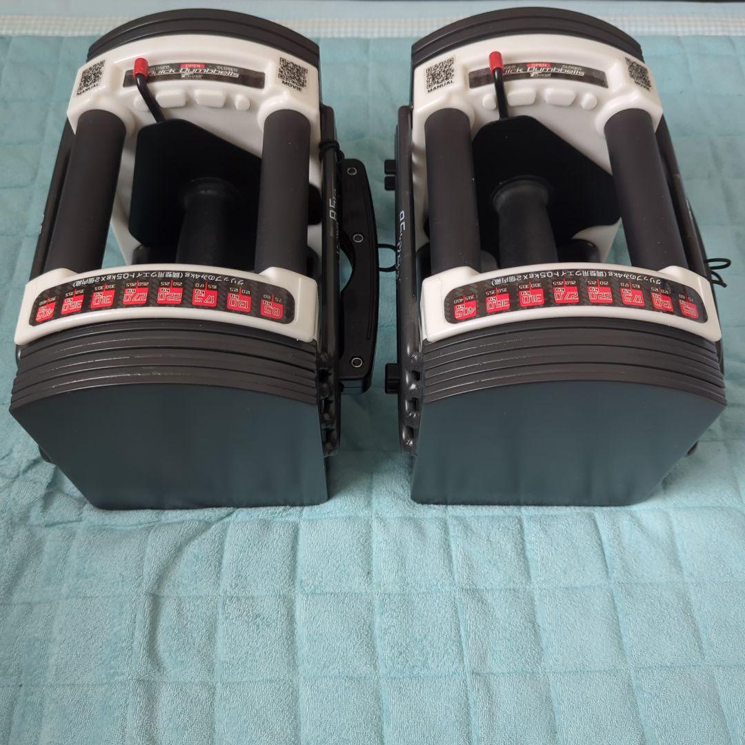 1/2　Fieldoor　クイックダンベル　ブロックダンベル　22.0kg