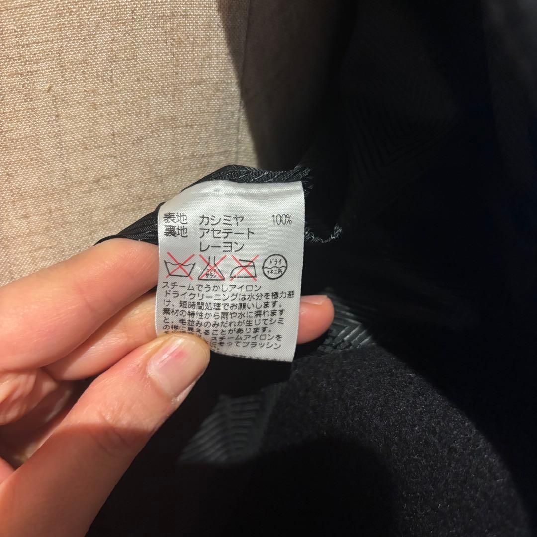 美品 アクアスキュータム カシミア100% ロングコート ブラック ステンカラー