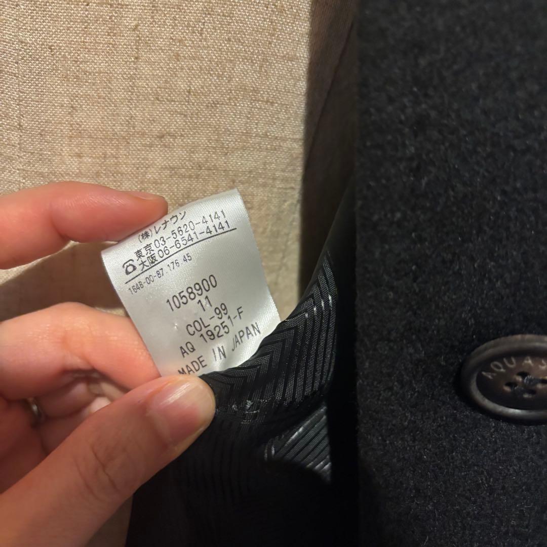 美品 アクアスキュータム カシミア100% ロングコート ブラック ステンカラー