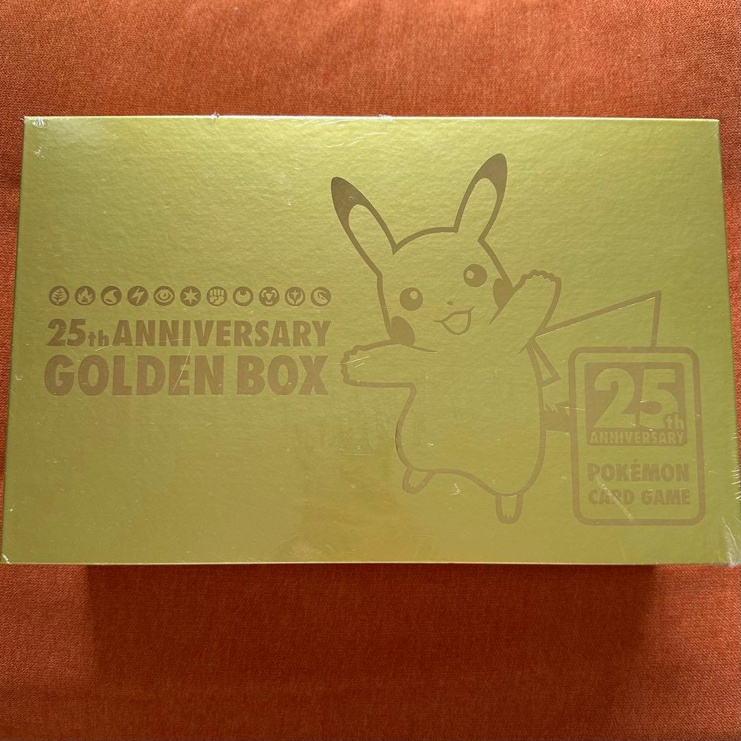 シュリンク破れあり、大幅値下げ】付きポケモンカード25周年ゴールデン