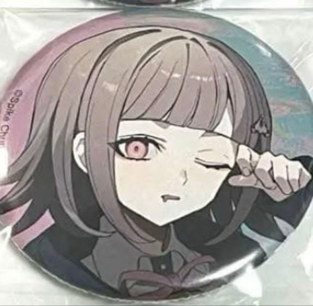 七海千秋 ダンガンロンパ ダンロン さくしゃ2 缶バッジ 七海 1点