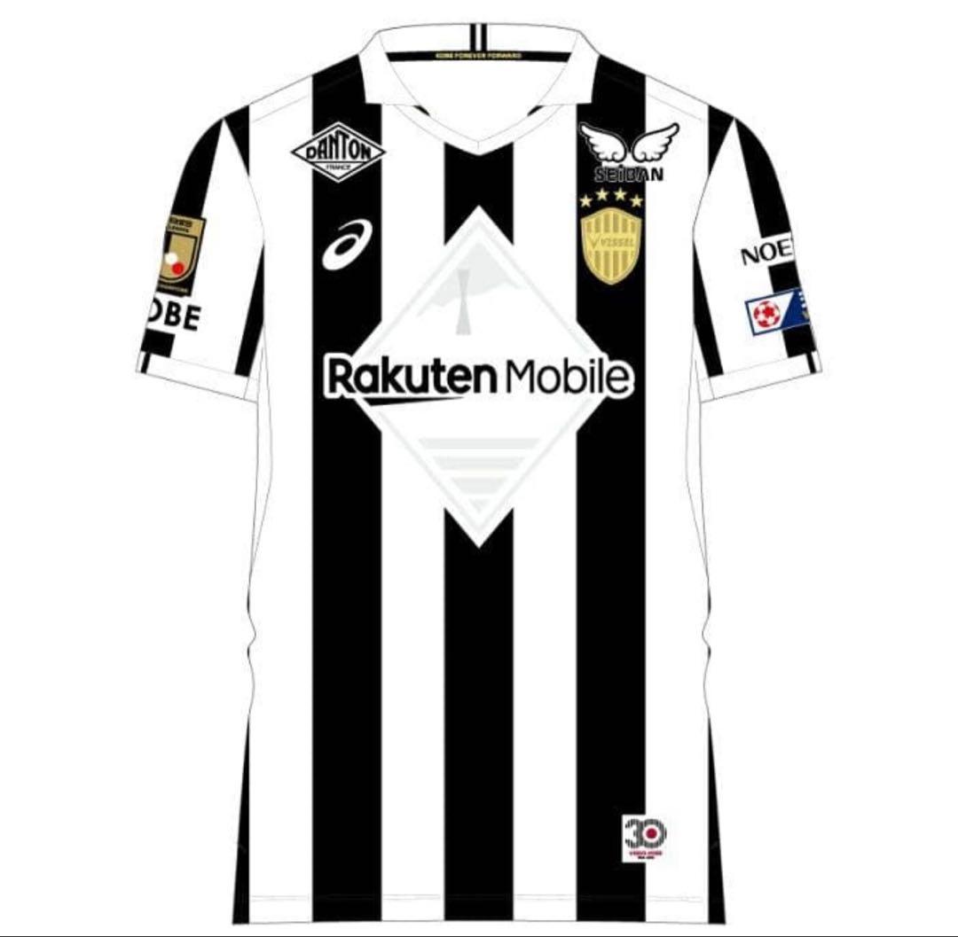 ヴィッセル神戸　2025レプリカユニ（30周年）酒井高徳選手 24番【XL】