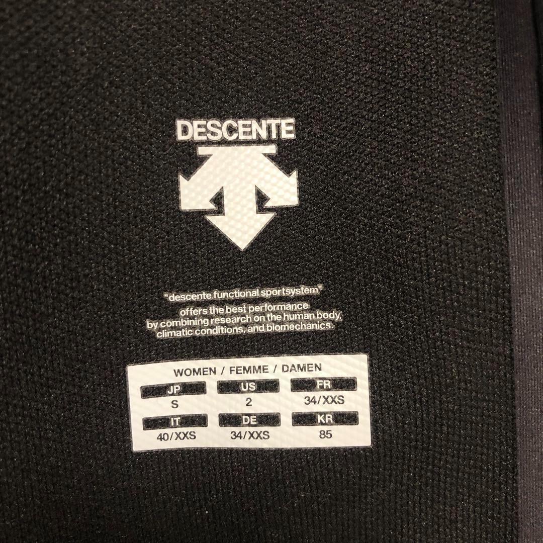 デサント オルテライン★ダブルジップ パーカー ブラック Sサイズ