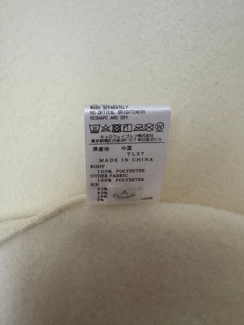 キャロウェイ　Callaway レディース　ジャケット