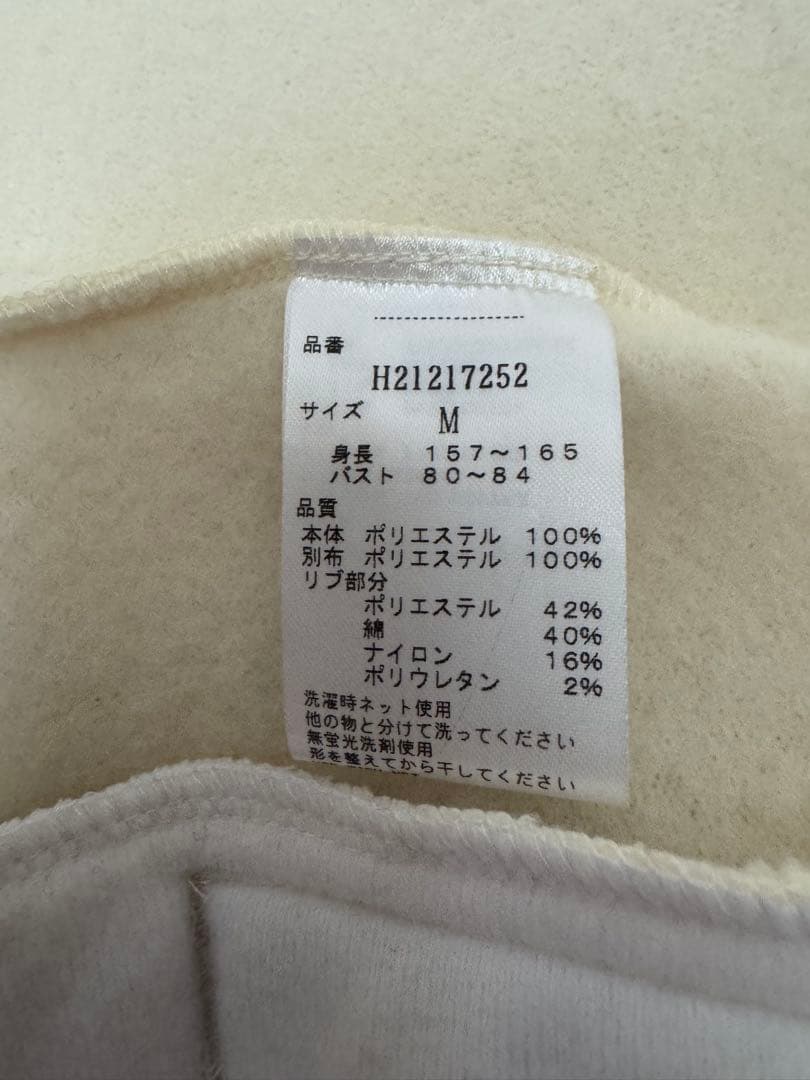 キャロウェイ　Callaway レディース　ジャケット