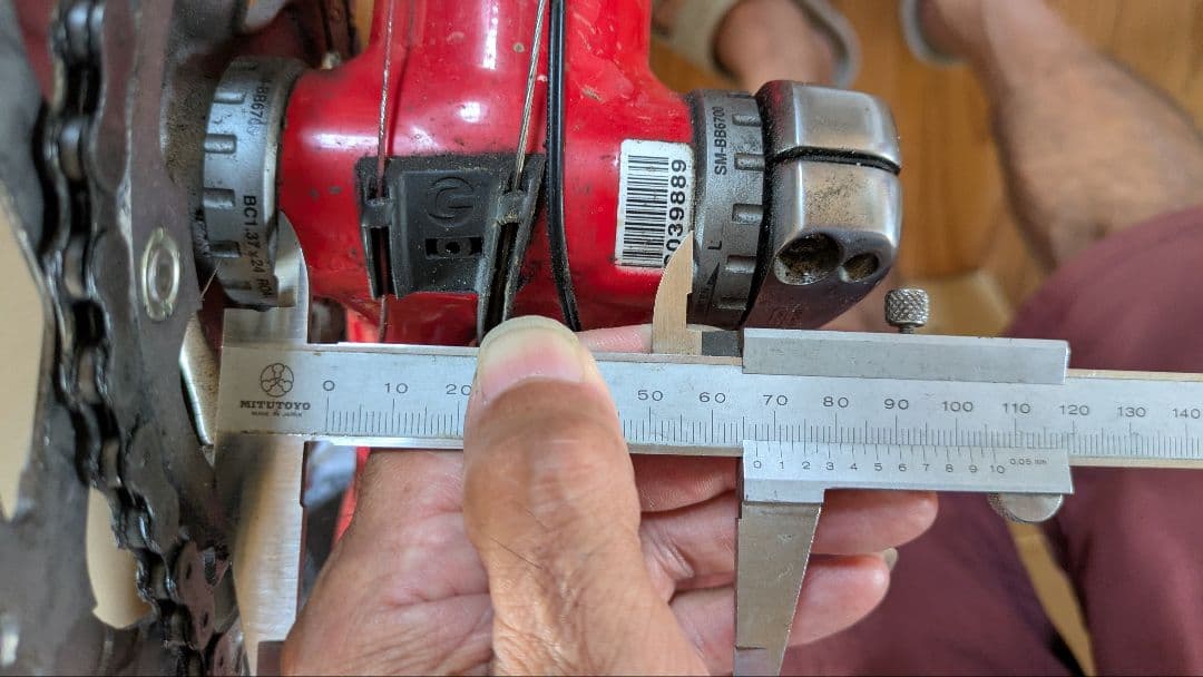 SRAM RIVAL クランクセット 170mm ボトムブラケット付き