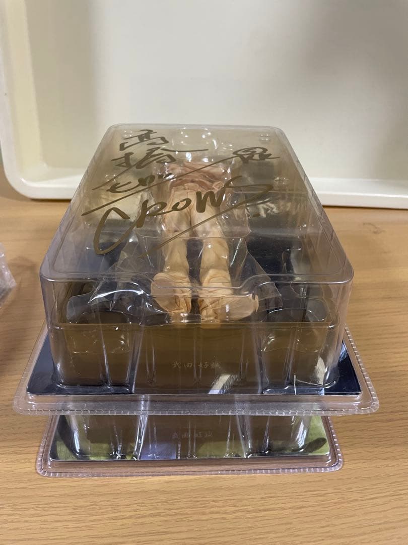 激レア クローズ 武田好誠 2体 非売品カラー版 サイン入り 黒ボア