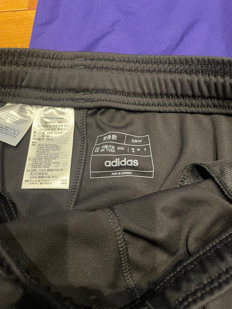 martino様ドイツ代表 トレーニングウェア セットアップL TIRO24 - メルカリ