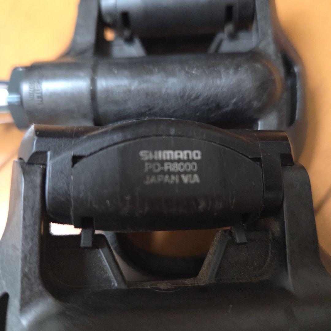 シマノ　アルテグラ　PD-R8000 　軸長さ+4ミリ仕様　中古品